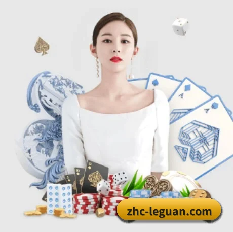 乐冠体育 APP 界面
