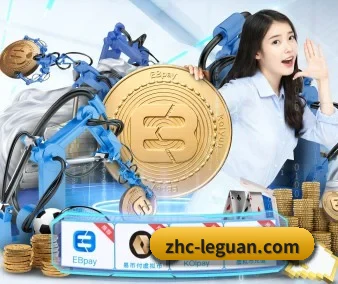 公司成立